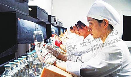 制藥企業(yè)質(zhì)量管理體系建立 制藥企業(yè)質(zhì)量管理體系建立