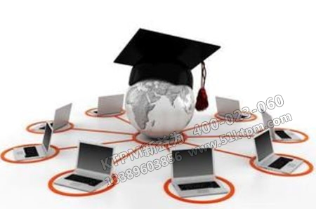 企業(yè)員工培訓(xùn) 企業(yè)員工培訓(xùn)