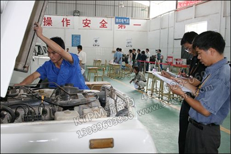 預(yù)防維修實(shí)施 預(yù)防維修實(shí)施