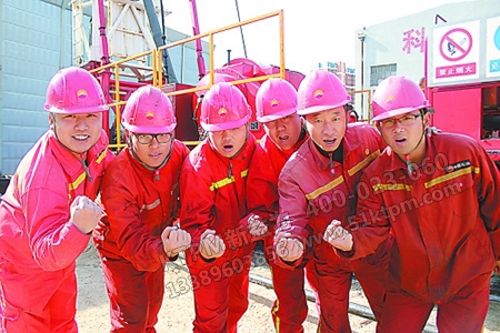 重塑班組建設(shè) 重塑班組建設(shè)
