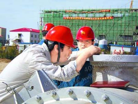 設(shè)備驗(yàn)收工作 設(shè)備驗(yàn)收工作